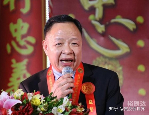 华人城防屏蔽图片