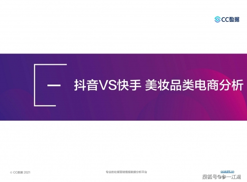 天下彩(9944cc)天下彩资料大全最新版本更新时间天下彩资料，探索神秘彩市新篇章
