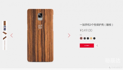 三码手机三码手机，科技革新与便捷生活的完美结合-第1张图片