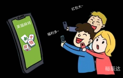 斗牛赢钱，一场充满刺激与风险的赌博游戏-第1张图片