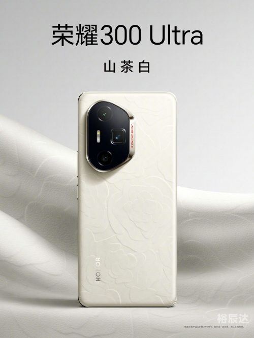 超级机器人大战neo超级机器人大战 Neo，未来战场的激战-第1张图片