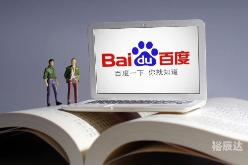 百度一下官方下载百度一下官方下载，轻松获取最新软件与应用程序-第1张图片