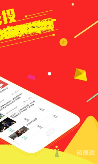 新址246(944CC)天天彩免费资料大全新址246(944CC)天天彩免费资料大全-第2张图片