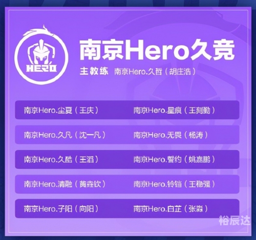 2024新奥历史开奖记录79期2024新奥历史开奖记录79期深度解析-第1张图片