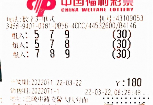 红五3d图库总汇三毛图库天牛图库红五3D图库总汇,探索数字时代的艺术宝库