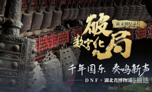 2023年澳门正版资料免费公开，探索数字化时代的资料宝库-第1张图片