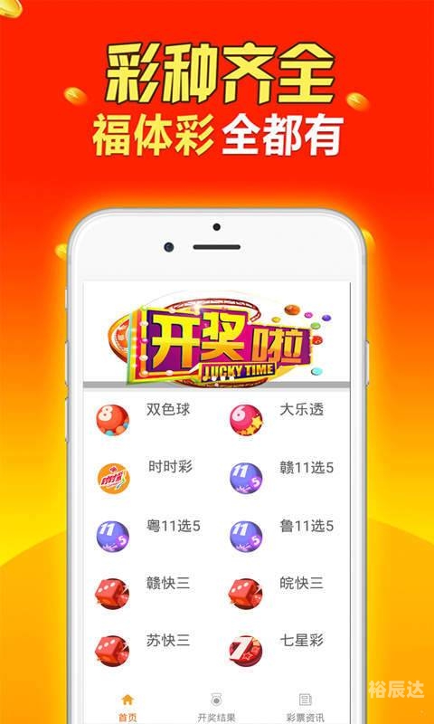 百万文字各坛综合资料-第1张图片