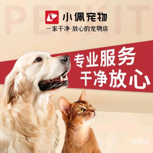 新万博狗万，游戏产业的璀璨新篇章-第1张图片
