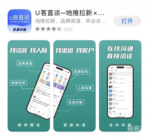 十大免费网站推广入口成人抖阴，隐秘世界的探索-第1张图片