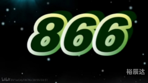 321666.com，探索数字时代的无限可能-第2张图片