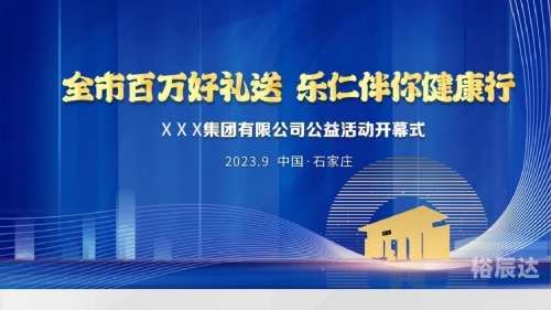 2019年双11购物狂欢节-第1张图片