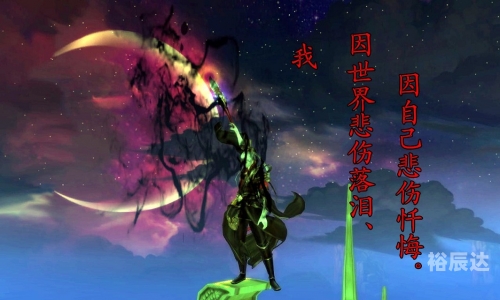 网易天下3论坛天下3论坛，探索游戏世界的窗口-第1张图片