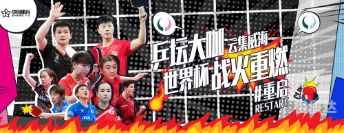 微体育吧直播微体育吧，体育新风尚的聚集地-第1张图片
