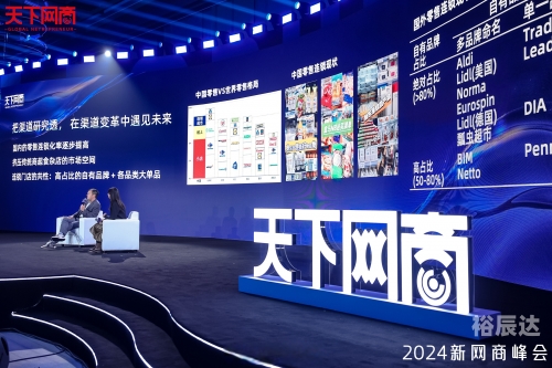 568.com，引领数字化新时代-第1张图片