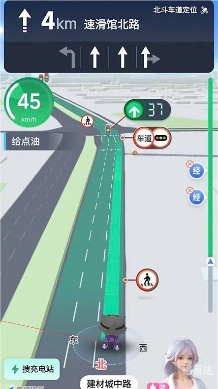 地图导航网，探索智能出行新篇章-第1张图片