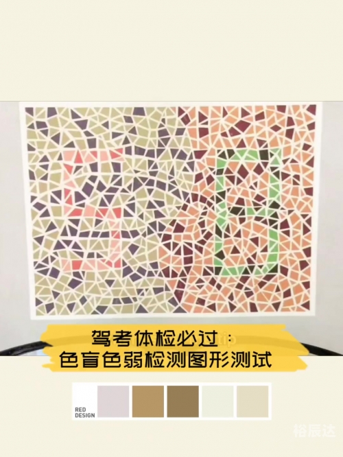 色忙图案色图大图大全