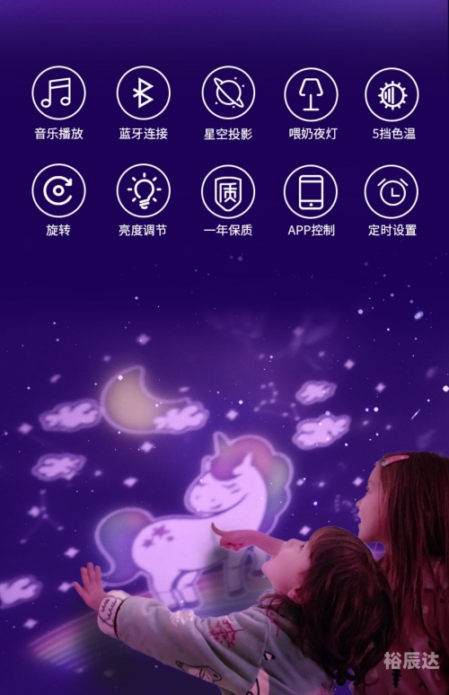 星月娱乐星月娱乐，娱乐新风尚
