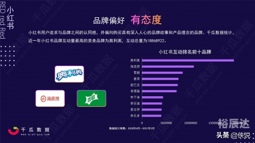 管家婆2024资料图片大全-第2张图片