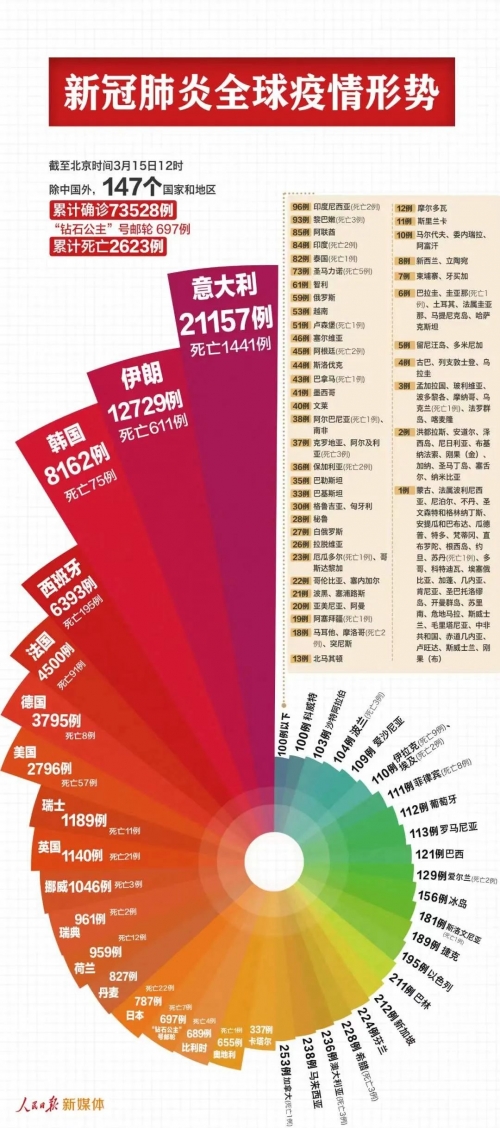 新澳开奖结果资料查询合肥新澳开奖结果资料查询合肥篇-第2张图片