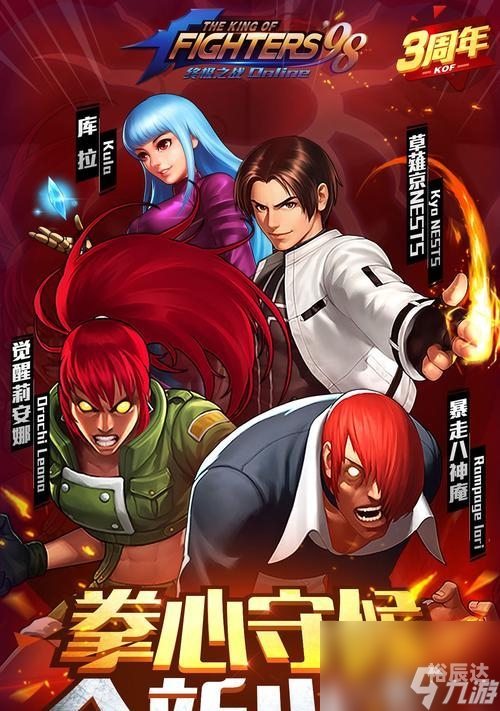 167游戏中心大厅探索1756游戏中心，游戏新体验与无尽可能-第1张图片