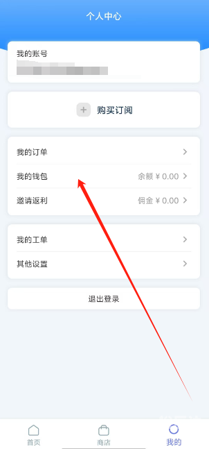 因特网下载，极速网络生活的新篇章-第1张图片