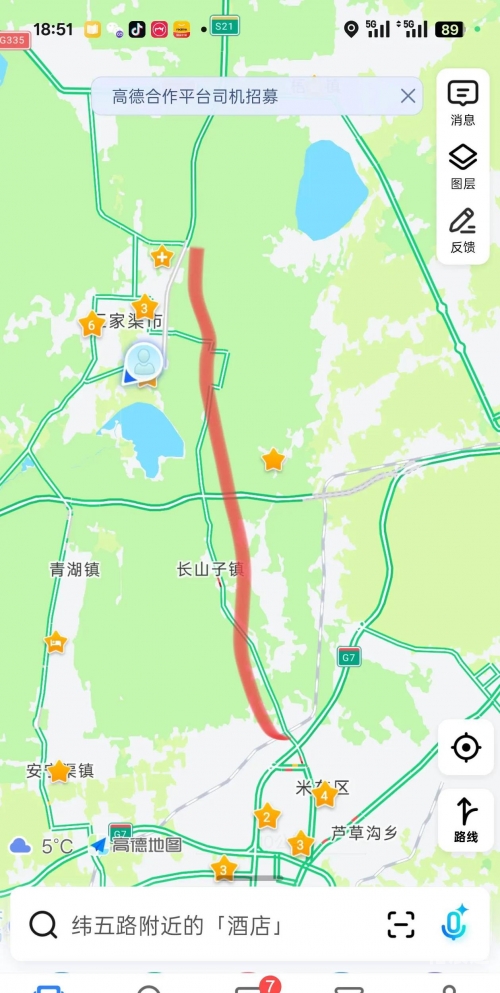 五家渠地图五家渠地图-第1张图片