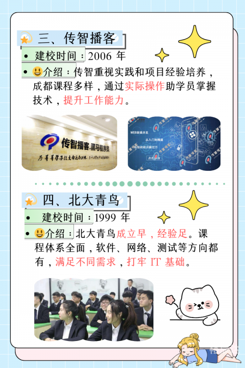 61005.com61005.com，探索数字时代的无限可能-第1张图片