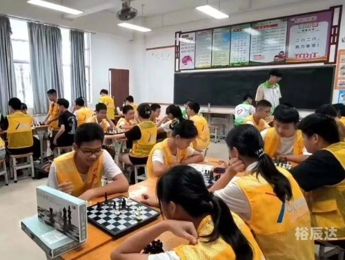水晶跳棋，探索棋艺的奇妙世界-第1张图片