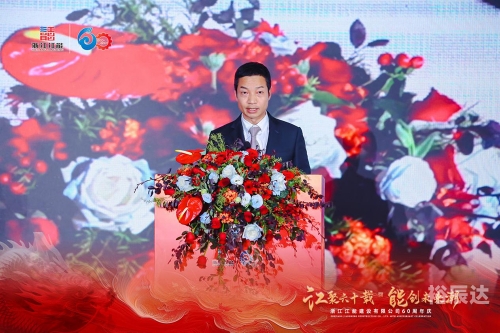 庆祝六十周年庆典-第2张图片