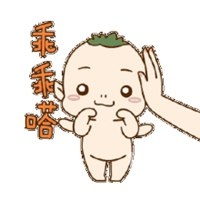 乖乖图库资料大全乖乖图库资料大全-第1张图片