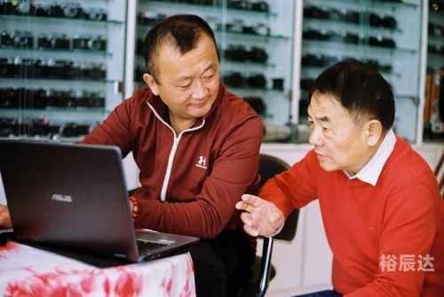 新利是什么新利是冒牌UED，揭秘与辨别