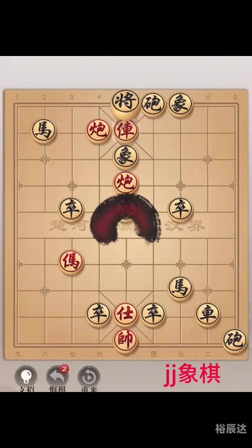 中国象棋大师网，探索棋艺世界的新窗口-第1张图片