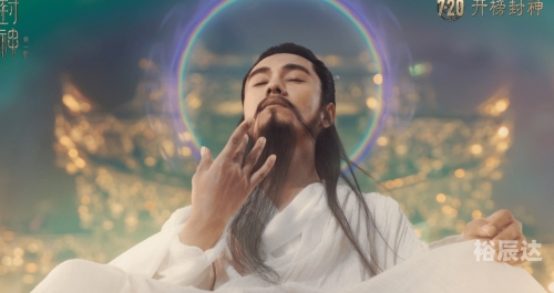 新光之神话新光之神话，神秘与传奇的交织-第2张图片