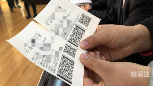 彩民465元中1.24亿，奇迹背后的故事-第1张图片