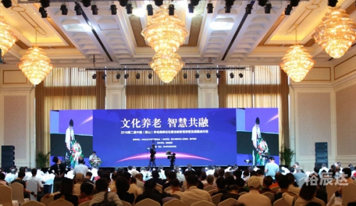 好彩网论坛一肖中持一探索好彩网论坛，网络交流的新天地-第1张图片