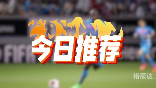 中国竞彩中国竞彩，探索与展望-第1张图片