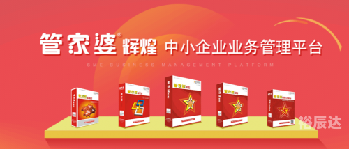 管家婆马报图片管家婆马报图片赏析-第2张图片