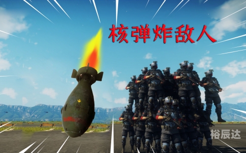 正当防卫4配置需求分析