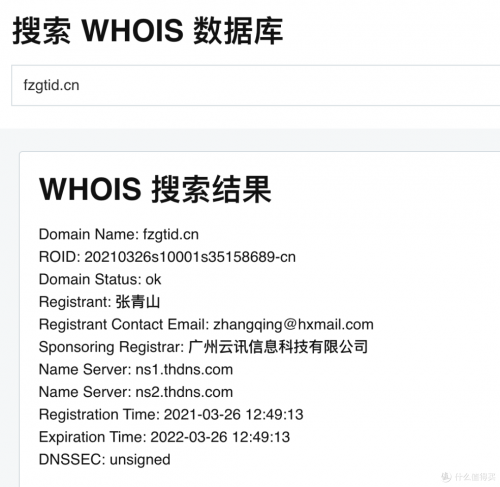 苹果官网入口网页苹果官网入口介绍-第1张图片