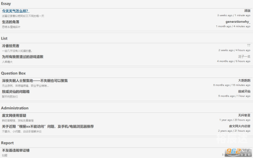 苹果官网入口网页苹果官网入口介绍-第2张图片