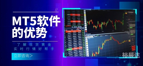 黄金APP下载黄金APP下载体验-第1张图片