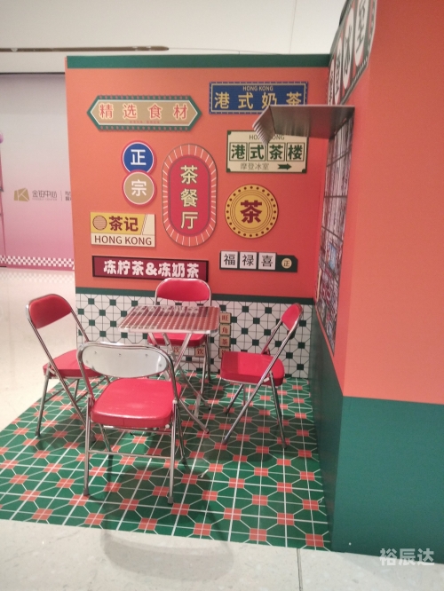 电玩巴士官网，引领电玩新风潮-第2张图片