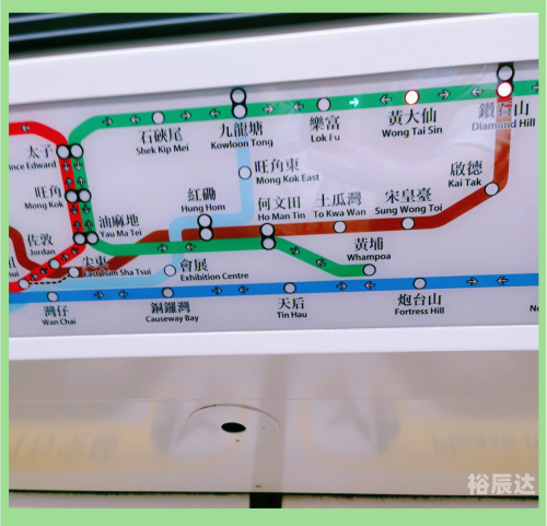 黄大仙心水坛澳黄大仙心水坛，探秘心灵之旅-第1张图片