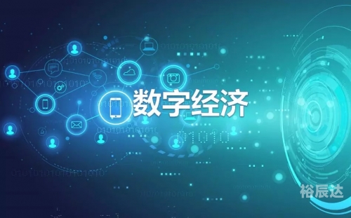 136.com136.com，互联网新时代的引领者-第1张图片