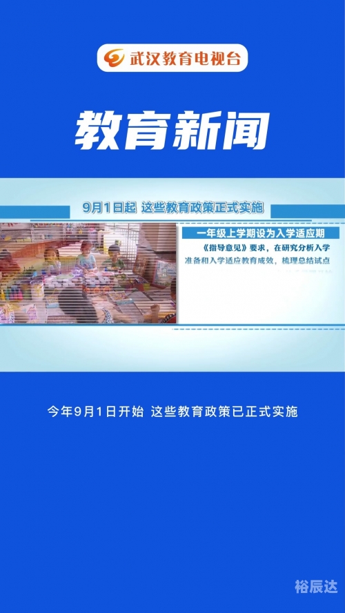 管家婆2023免费资料使用方法-第1张图片