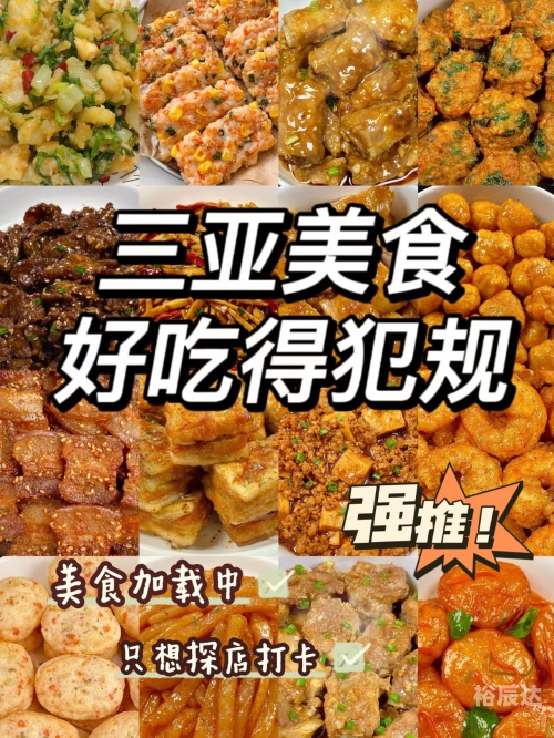 大胃王app下载大胃王下载，探索美食天堂的新途径-第1张图片