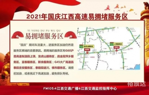 江西十一选五走势图一定牛?江西十一选五走势图一定牛-第1张图片