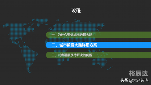 新澳门内部资料精准大全软件新澳门内部资料精准大全软件-第1张图片