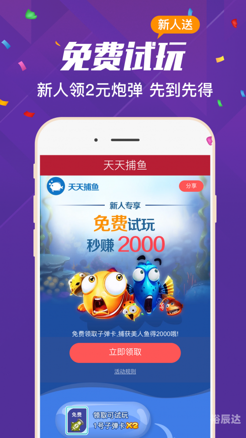 360彩票安全吗360彩票安全吗-第1张图片