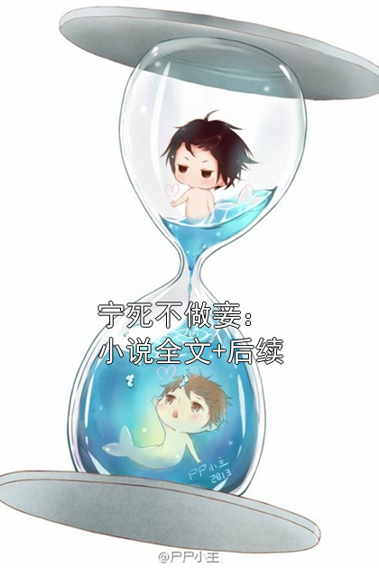 正版资料大全全年2020小说-第1张图片